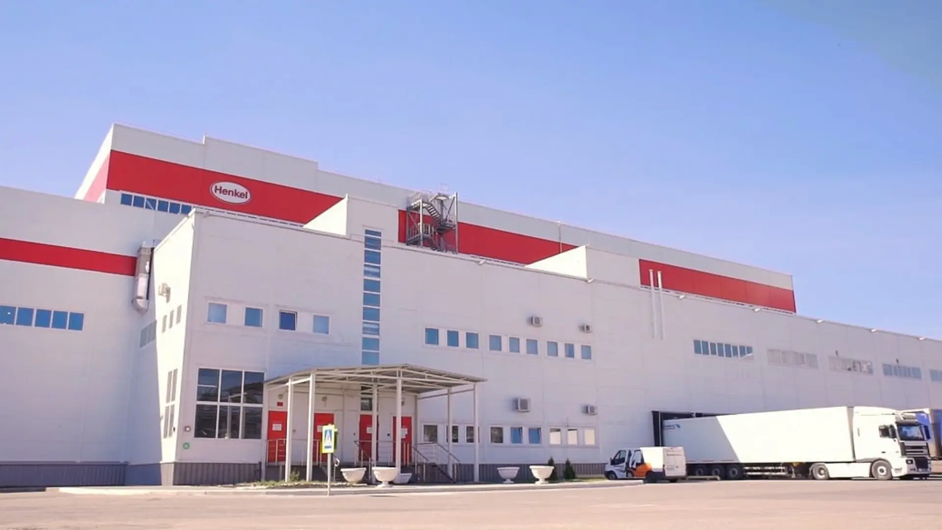 Un ex stabilimento di produzione Henkel in Russia.