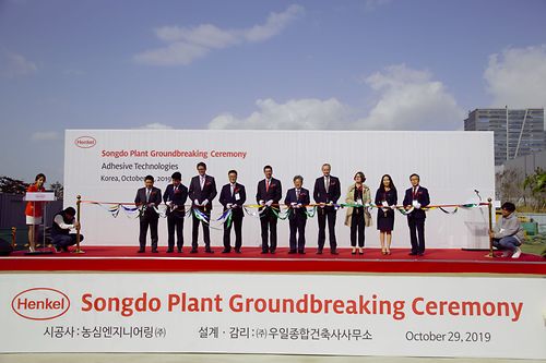 Groundbreaking ceremony of the new high-tech facility in Songdo